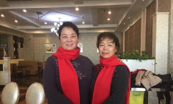 永远光彩照人（一个坚持梦想的故事）