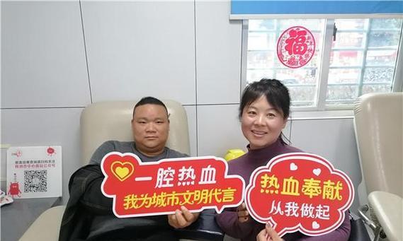 春节团圆（小明跨越千里，回到家乡，与父亲重逢的故事）