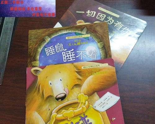 一路感恩，因为有你