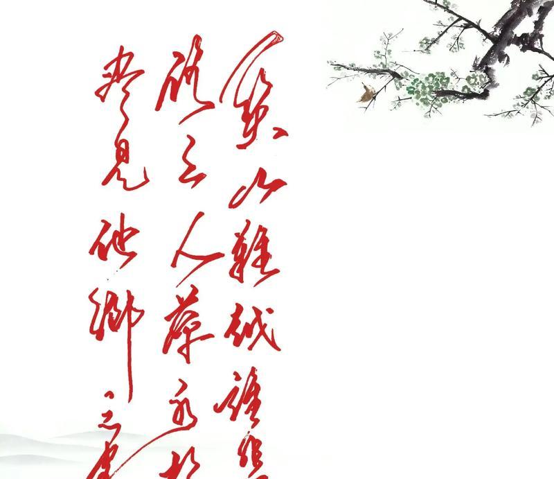 穿越时空的旅程（穿越时空的旅程）