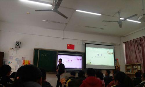 乐在其中（一个女孩的成长故事）