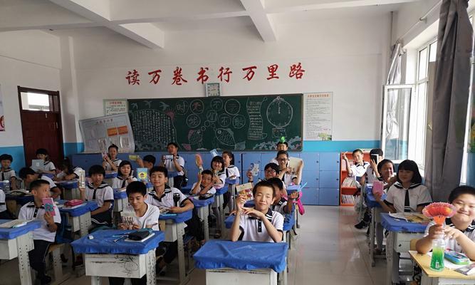 快乐中学习——一个小学生的成长故事