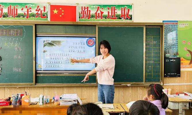 亲切和蔼的老师（关于一个学生的成长故事）
