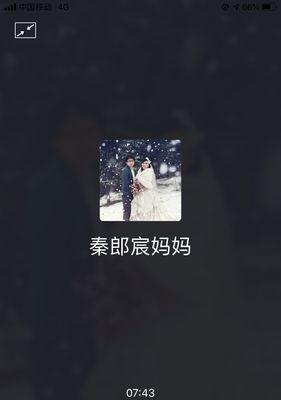 妈妈的关爱，伴我成长（一份永远不会停歇的爱）