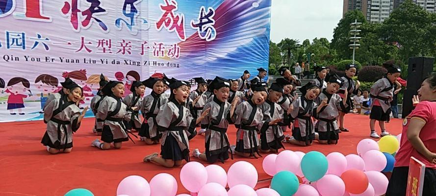 一份爱的馈赠（一份爱的馈赠）