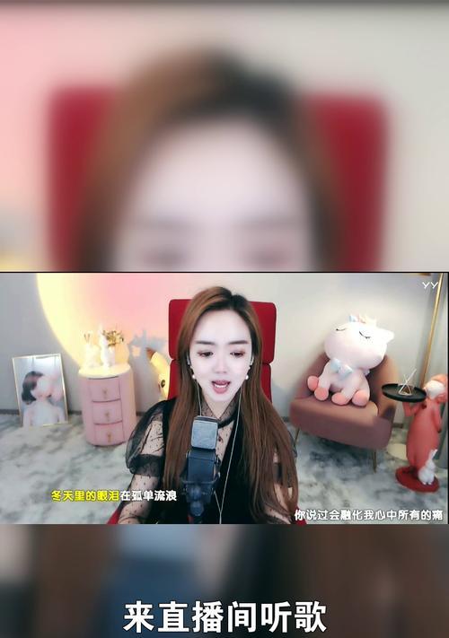 我心中的好声音（用才华和努力征服舞台）