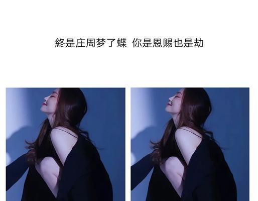 梦境之旅（以点醒梦中人的奇妙冒险）
