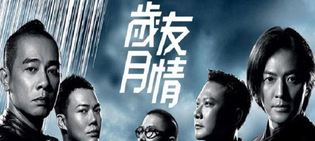 因为友情，我们变得更加强大（因为友情，我们变得更加强大）