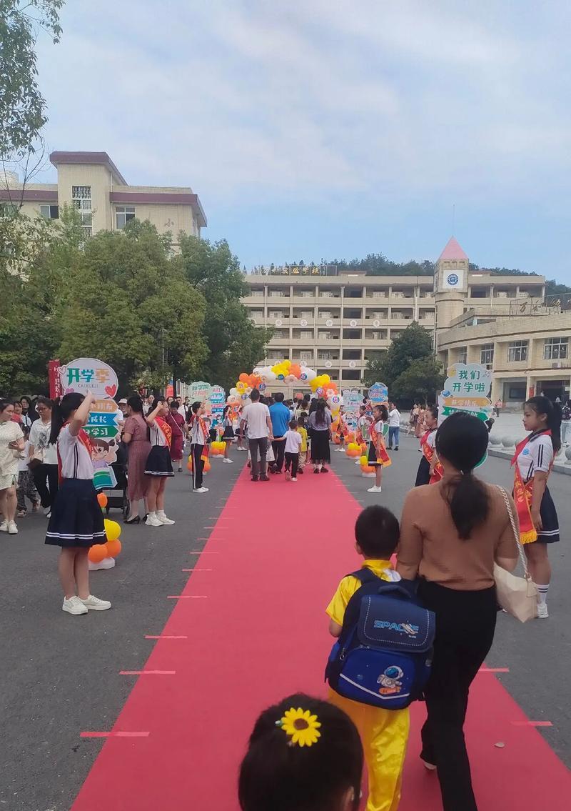 梦想启航（梦想启航）