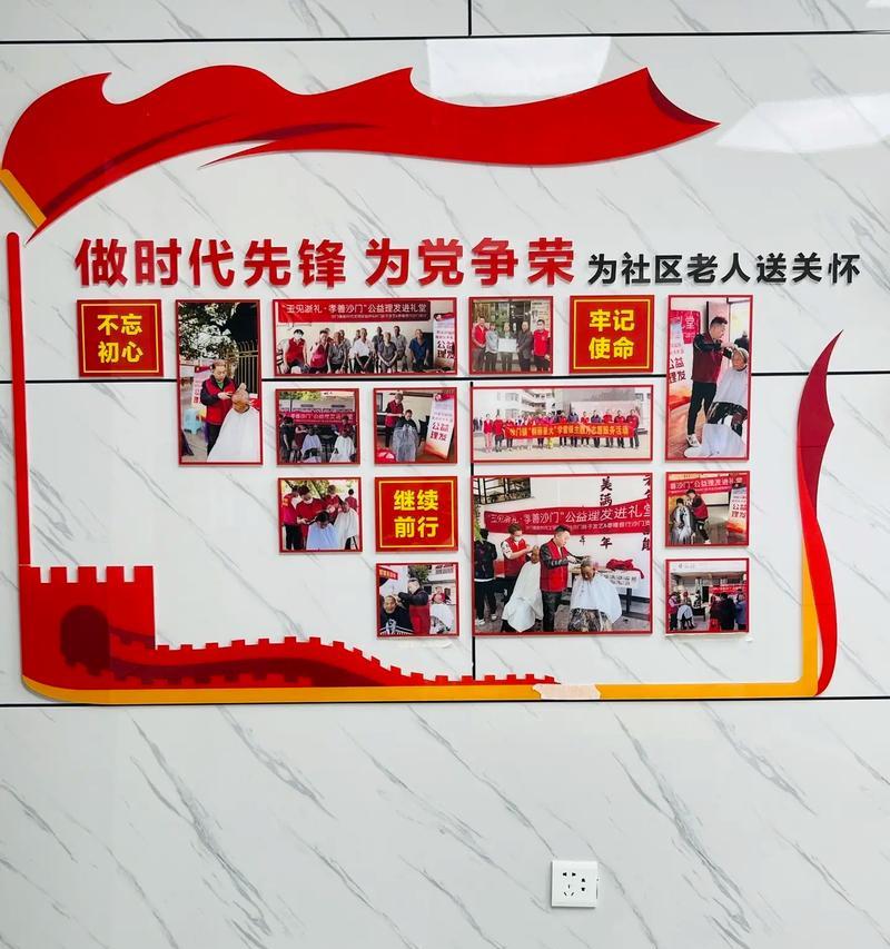 爱在心中，鼓励在耳畔（一场走出阴影的旅程）