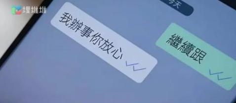 两个人的奇妙冒险,一个人生中难忘的记忆(两个人的奇妙冒险,一个人生中难忘的记忆)