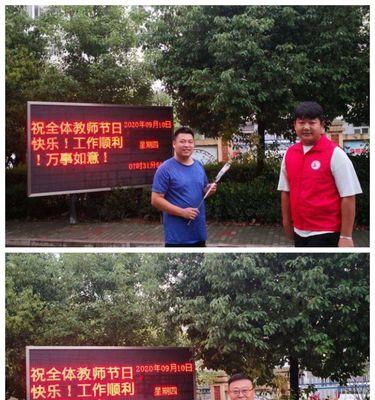 无怨无悔的青春（追梦路上，我做我自己）