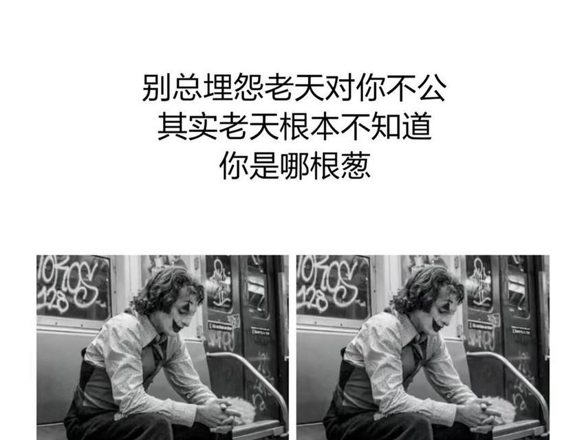 心无旁骛，方能更好发挥（以结果为先，只会让你失去更多）