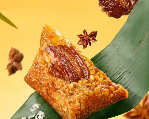 多年后，她还记得那一夜的粽子（粽子是她的记忆，味道是她的情感）
