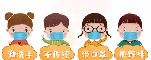 春节团圆（平凡而温暖的春节）