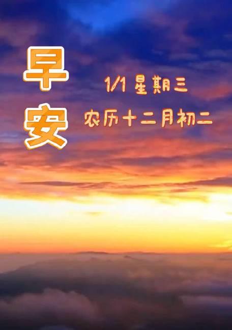 幸福安康，不是一成不变的状态（一个普通人的人生领悟）