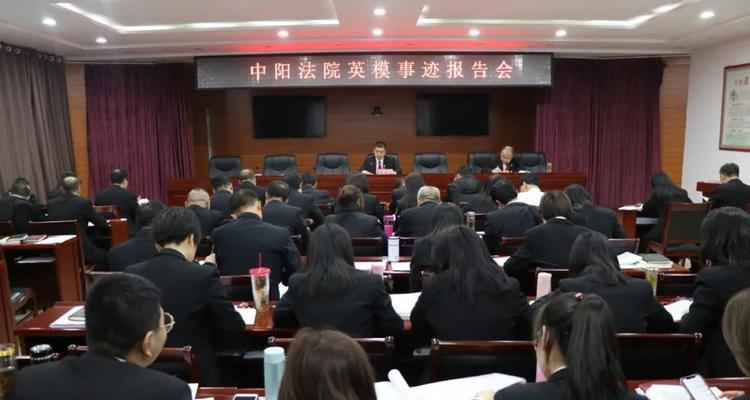 大家的榜样（在他人的言行举止中成长）