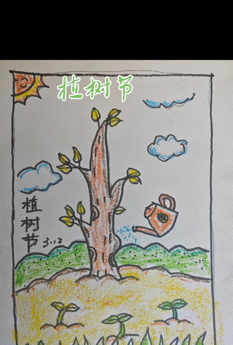 我们的行动，为环境撑起了一片蓝天（植树节的那个难忘时刻）