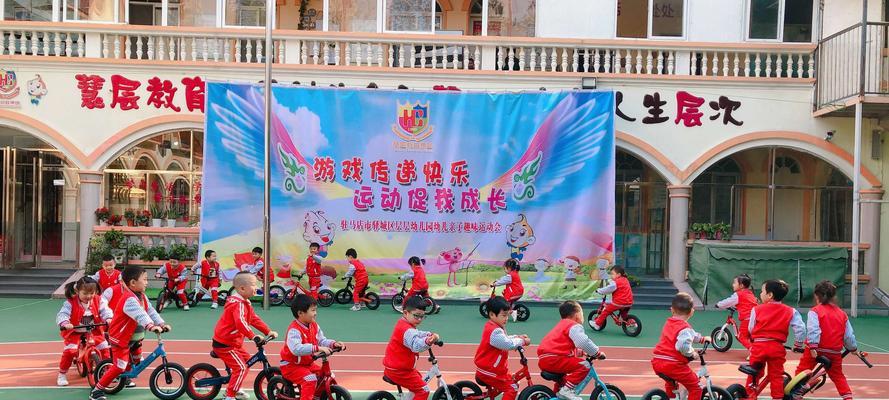 传递快乐，感受生活之美（传递快乐，感受生活之美）