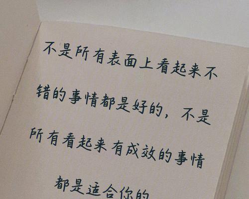 自己最好的选择（以适合自己的为主）