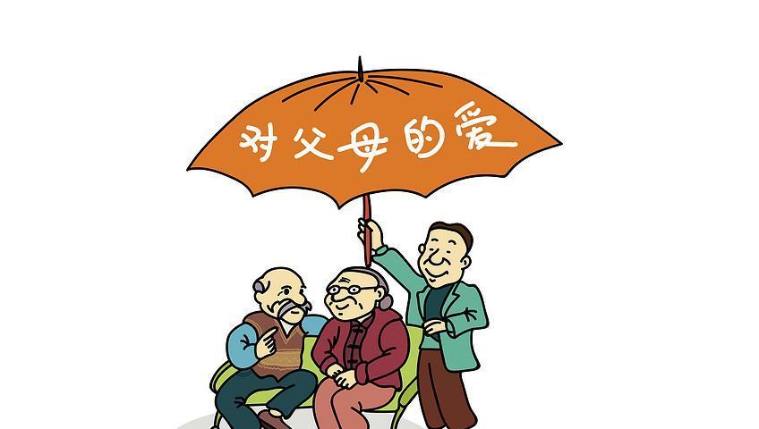 一场暖心的大雪（父母的关爱）
