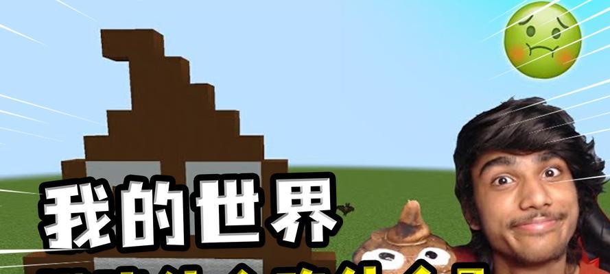 相伴一生(用心呵护友情)
