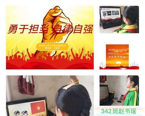 寻找失踪的父亲（女儿的担当精神）