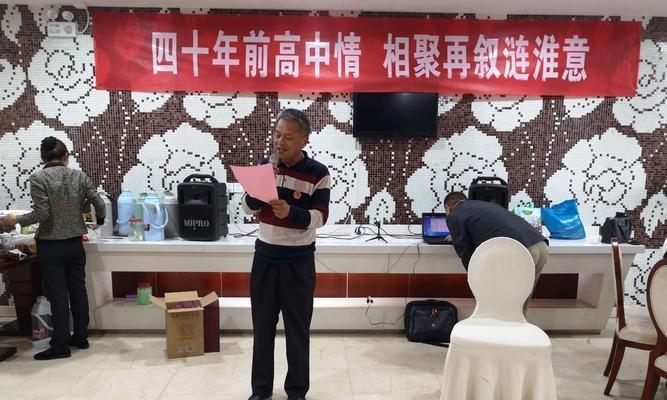 梦中之旅（探寻神秘而又充满惊奇的世界）