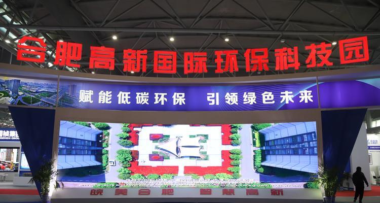 让我们为城市的环境添彩吧！（让我们为城市的环境添彩吧！）