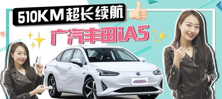 肉肉的车小（一只猫和它的小汽车，在路上寻找冒险与乐趣）