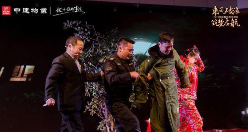小强(不屈不挠,追寻自己的梦想)