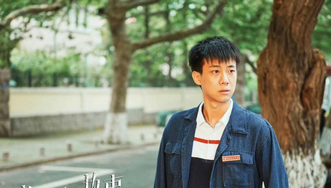 隐藏在时光里的故事