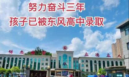 我的未来梦想（成为一名独立游戏开发者，创造出属于我自己的游戏世界）