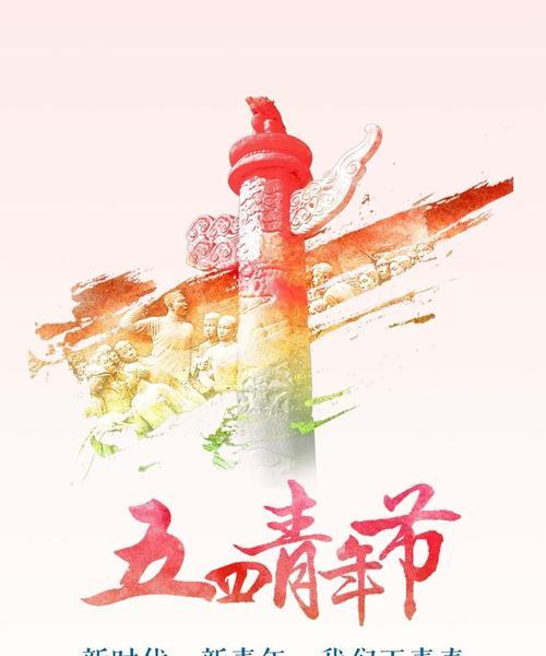 梦想绽放的希望（追逐梦想的故事）