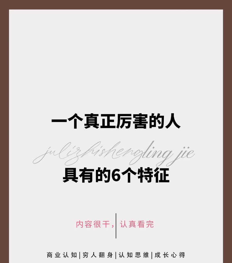勇者向前（让雨水洗净心灵）