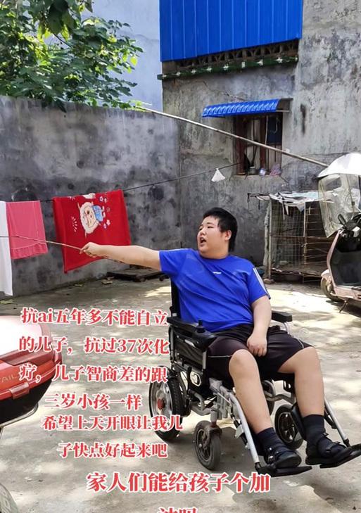 《疫情下的爱与勇气》（一名护士的战“疫”日记）