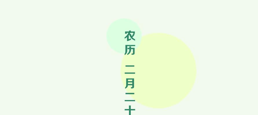 历史洪流中的端午节（习俗由来，故事传奇）