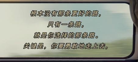 小狗奋斗记——坚持不懈的信心（一只小小的狗，有着大大的梦想）
