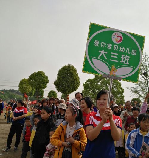 春天里的小故事（每个人都有自己的春天）