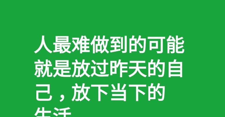感恩之心，责任在肩；爱心妈妈的生命旅程。（感恩之心，责任在肩；爱心妈妈的生命旅程。）