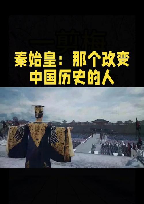 白马非马(一只白马的疑惑)