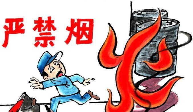 安全逃走（一名小偷突遇意外事件，迫不得已展开生死逃亡）