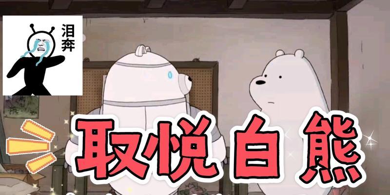 海边的夏天（记忆中最美好的第一次）