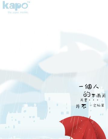 幸福从哪里来（一个小故事）
