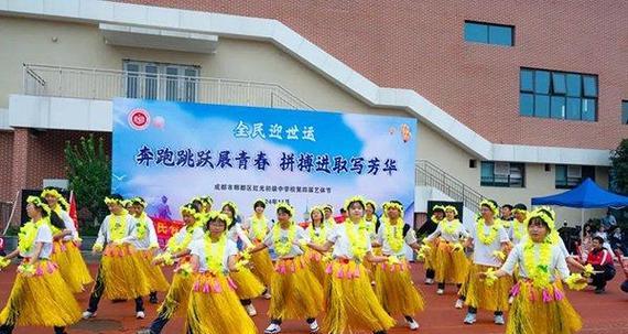 寻找自我，勇往直前（以勇于拼搏的青春为主题的故事）