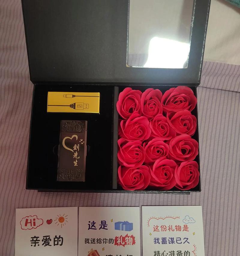 “最甜的礼物”——一个小女孩送给母亲的礼物