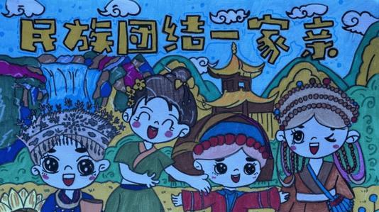 岁月静好，家园有你（岁月静好，家园有你）