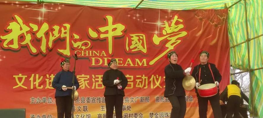 中国梦：一个女孩的奋斗之路