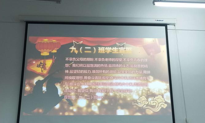 失落的勇者（用斗志拼出未来）