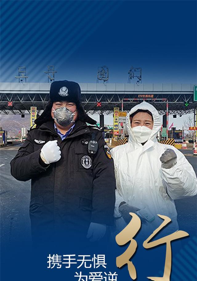 疫情中的距离与联系（孤独与温暖）